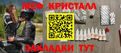 apvp Обнинск