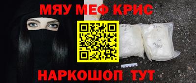 apvp Обнинск