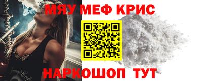 марки lsd Нягань