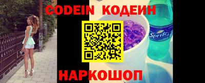 марки lsd Нягань
