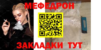apvp Обнинск