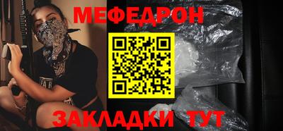 apvp Обнинск
