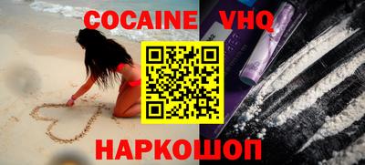 apvp Обнинск