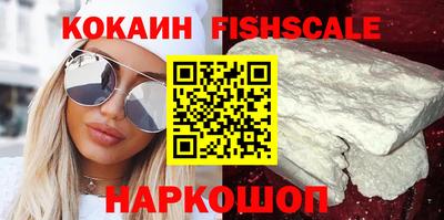 марки lsd Нягань