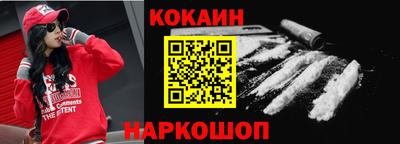 apvp Обнинск