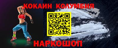 apvp Обнинск