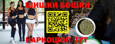 apvp Обнинск
