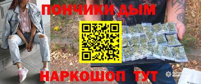 apvp Обнинск