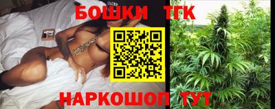 марки lsd Нягань