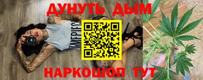 марки lsd Нягань