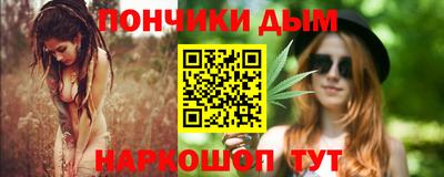 apvp Обнинск