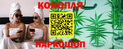 apvp Обнинск