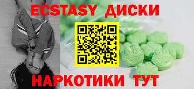марки lsd Нягань