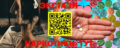 apvp Обнинск