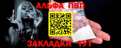 марки lsd Нягань