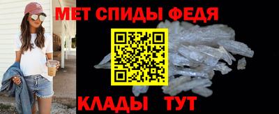 apvp Обнинск