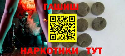 марки lsd Нягань