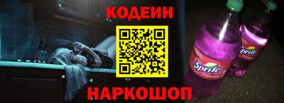 марки lsd Нягань