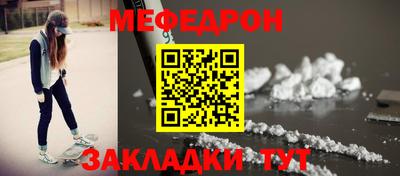 марки lsd Нягань